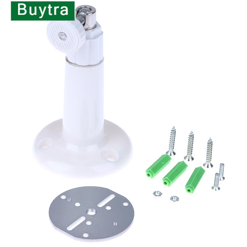 1 Pc ABS Plastic Wall Mount In - Eufy Camera E220 review and price