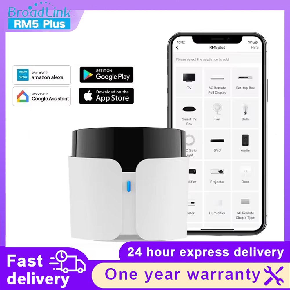 BroadLink RM5 Plus WiFi IR Sma - Smart Home Plus review and price